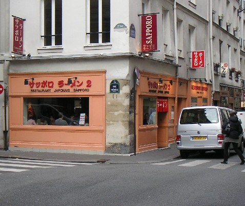 Rue Saint-Anne, 37